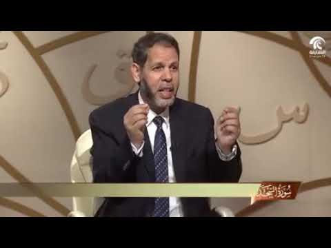 في رحاب سورة الإجابة على أسئلة الجمهور لسورة لقمان ومقدمة سورة السجدة