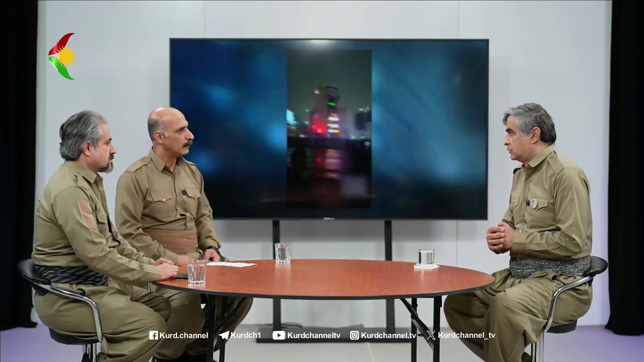 ڕووماڵی  ڕووداوەکانی  ئەم دواییانەی ئێران و کوردستان