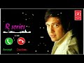 Govinda ringtone hindi song latest ringtone trending ringtone