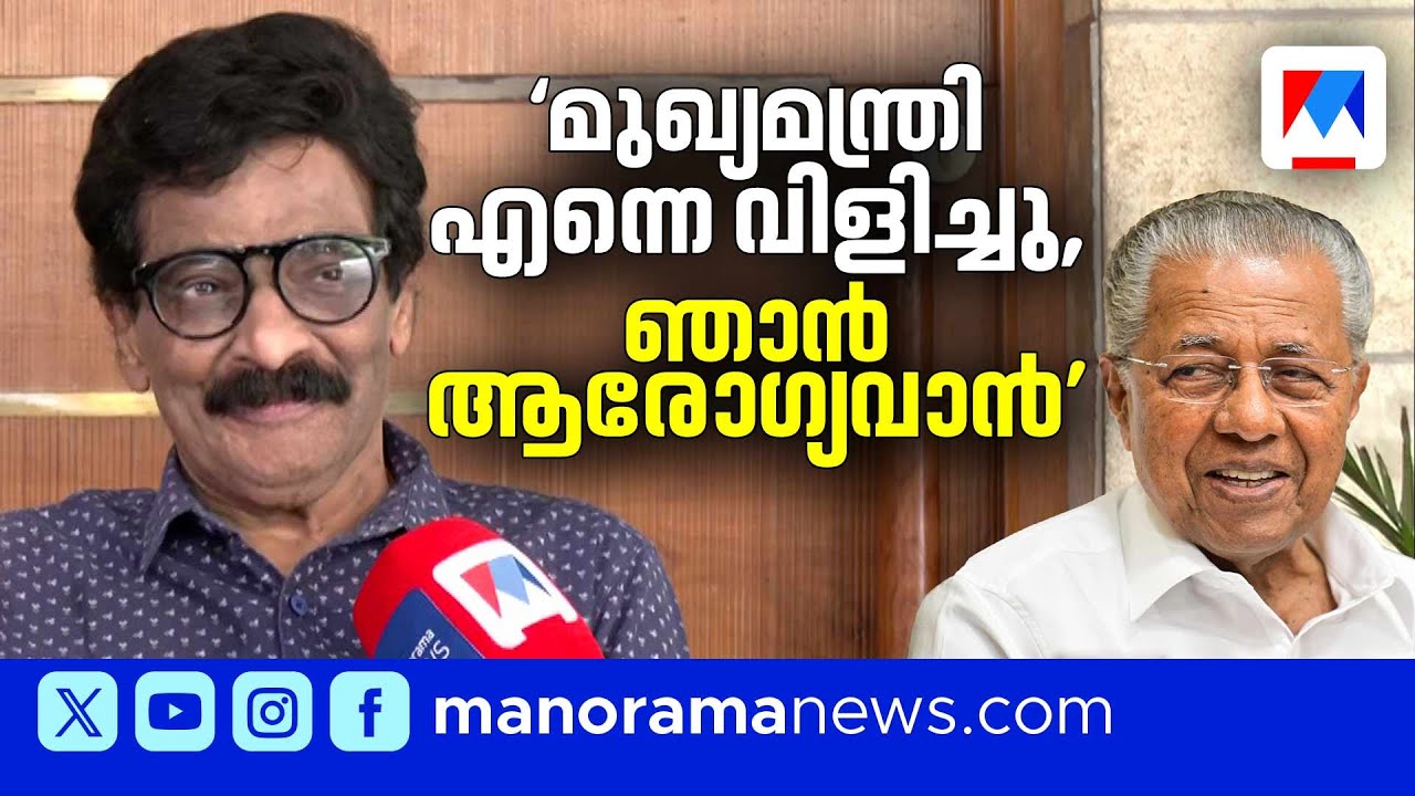 മുഖ്യമന്ത്രി കസേരയ്ക്ക് വേണ്ടി ലീഗില്‍ അടിയില്ല: എംകെ മുനീര്‍ വോട്ടോട്ടത്തില്‍ #vottottam #mkmuneer