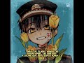 ya no eres espectador/a lind@ ♡ // #hanakokun #anime  #edit #tbhk