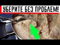 Как я быстро убираю жир и накипь с бульона: полезный лайфхак!