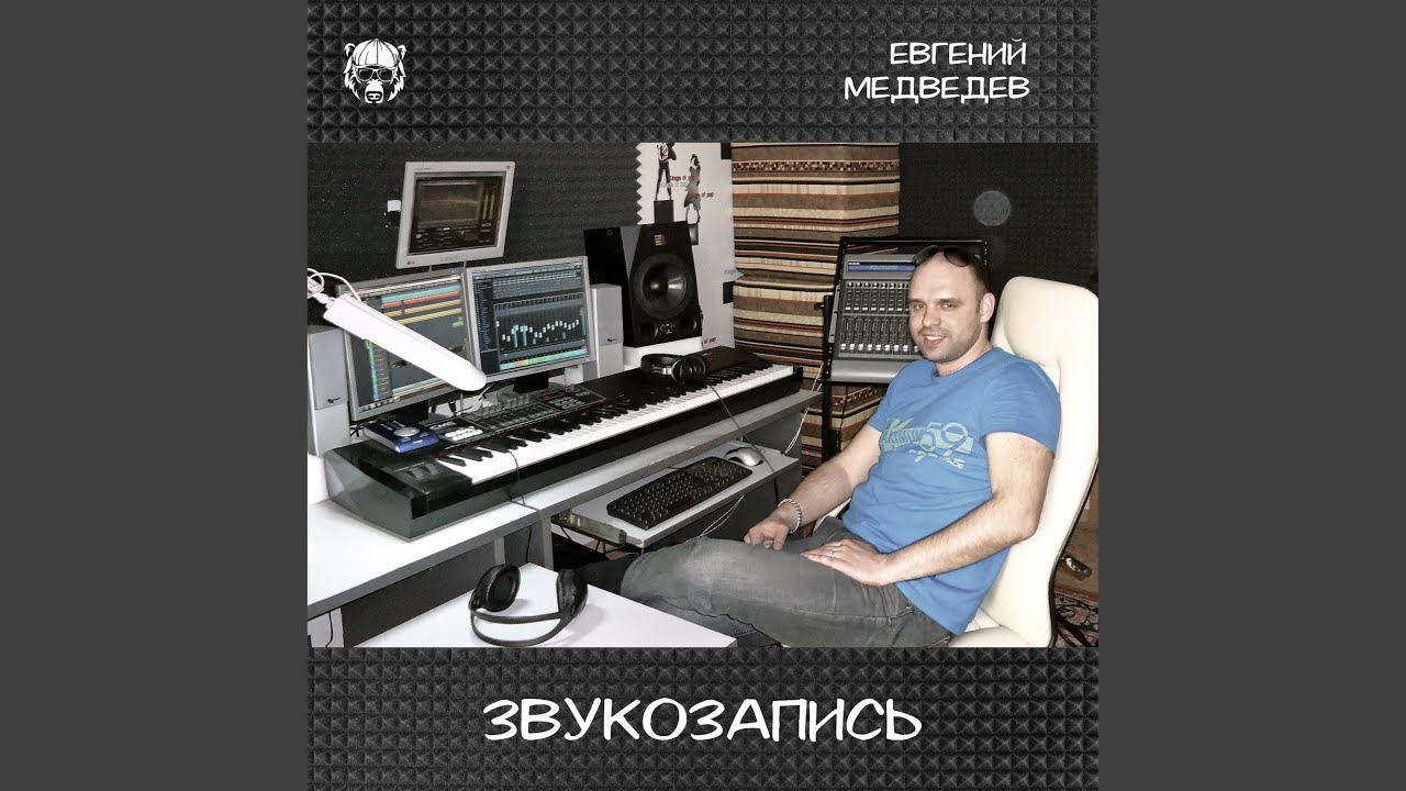 Παρακολούθηση Канары (2015) στο YouTube Παρακολούθηση Канары (2015) στο YouTube