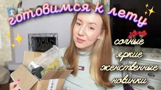 :   !  ! ####