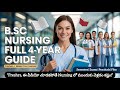 Complete B.Sc Nursing Guide for Freshers |4 Years Semesters, Syllabus, Exams & Practicals & Subjects