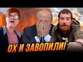 🔥ІСТЕРИКА! Ні двору, ні машини, ні заводу! Дрони дамбілі росіян всю ніч! / @rightnow_ukraine