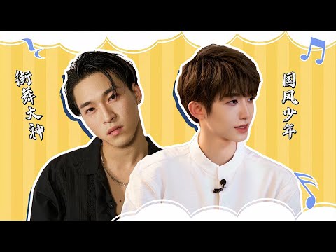 「贊多×劉宇」街舞大神和國風少年，絕美舞蹈battle太好嗑了！  |#贊多 #劉宇