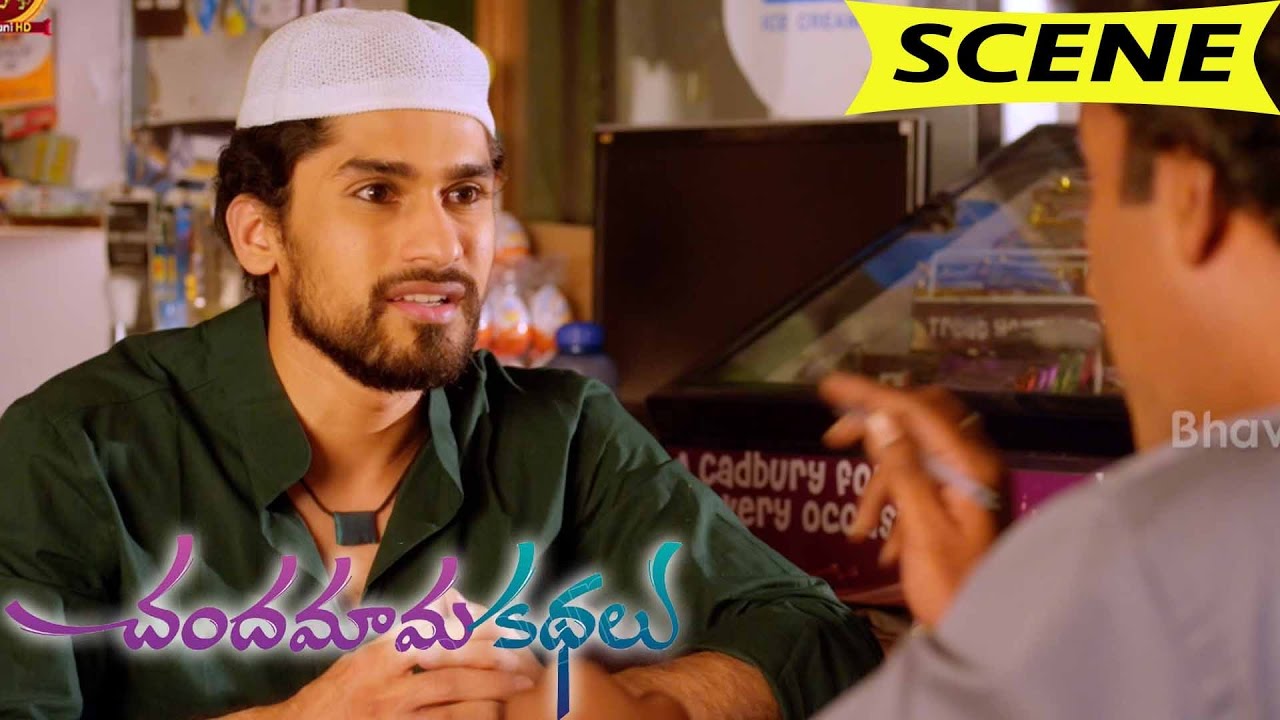 Richa Blames Abhijeet For Assets | Krishnudu Marriage Comedy Scene || Chandamama Kathalu Movie Scene