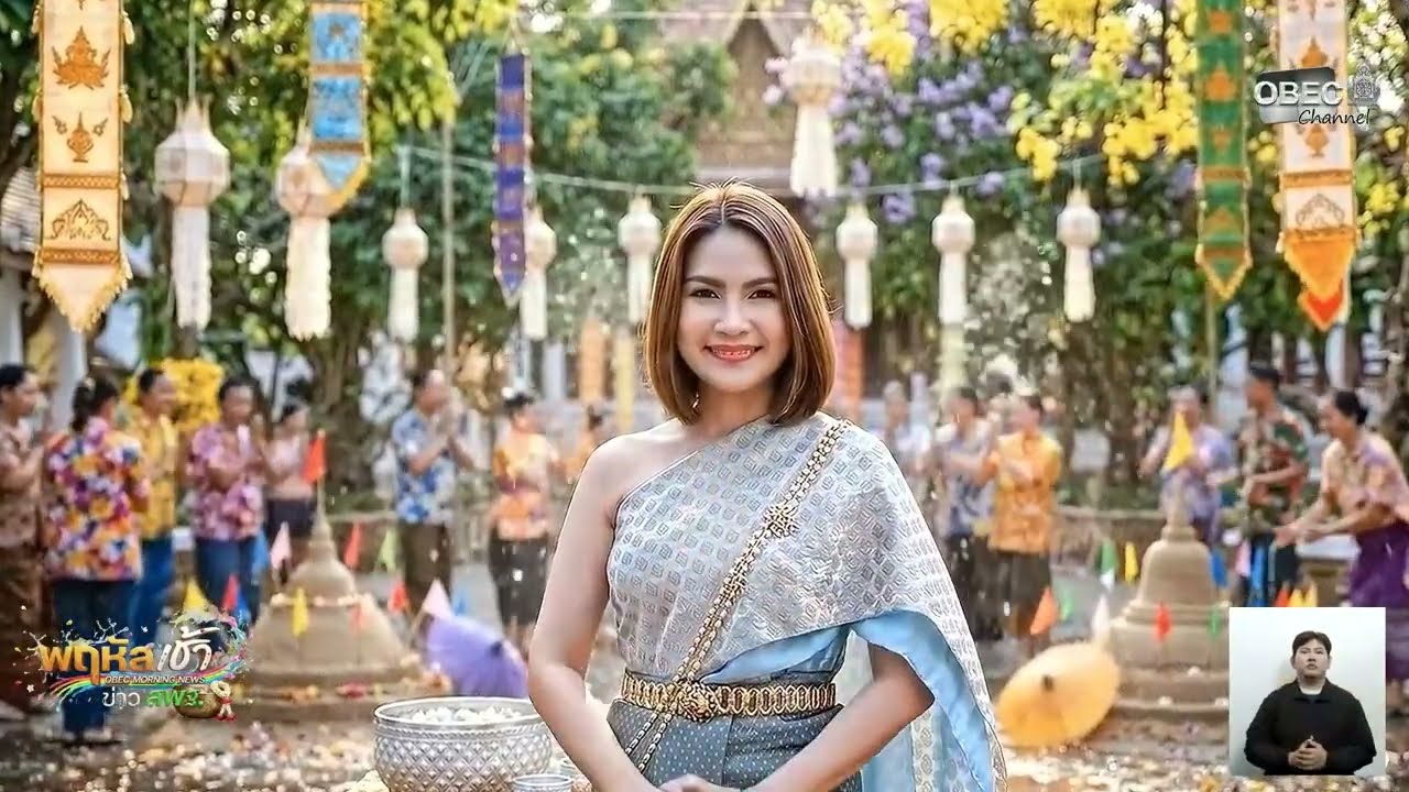 รายการ “พฤหัสเช้า ข่าว สพฐ.” ช่วง เรื่องเล่า ข่าว โรงเรียน ครั้งที่ 14/2569 ( Part 7/8 )