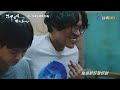 【花甲男孩轉大人】預告