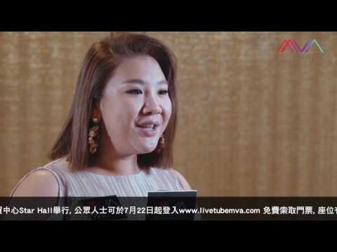 「香港流行音樂MV頒獎典禮 - 2015年度總選」- 鄭欣宜