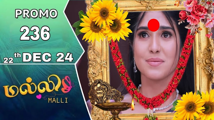 Malli serial promo 236 review|Malli promo epds236 review |Malli serial 236 review 22/Dec/24
