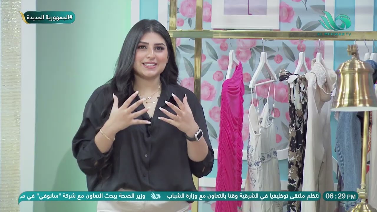 إيه الأساسيات اللي ممكن تحتاجيها في شنطة سفر 