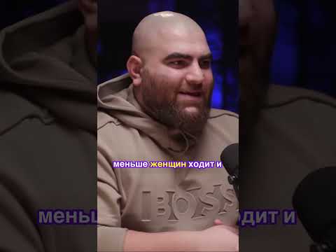 РАВЕНСТВО МУЖЧИНЫ И ЖЕНЩИНЫ | АРСЕН МАРКАРЯН #арсенмаркарян #отношения #саморазвитие #здоровье