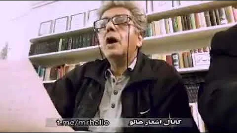 شعر هالو تو راس میگی