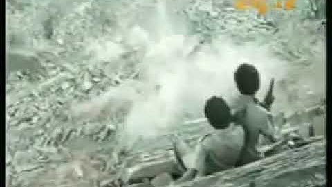 Eritrea    Nakfa withstand City