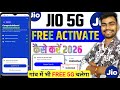 Jio 5g activate kaise kare | Jio 5g activate kaise kare 2026 |Jio 5g unlimited data chalu kaise kare