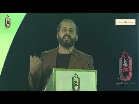 ملتقى عمان الشعري السابع الشاعر عمر عناز