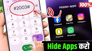 How To Hide Apps in Dialer [ Games/Apps ] | How To Hide Apps in Dialer | Hide Apps in Dialer|2027 screenshot 3