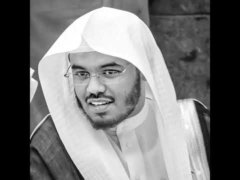 سورة النمل للشيخ ياسر الدوسري تلاوه خيالية 1425هـ 