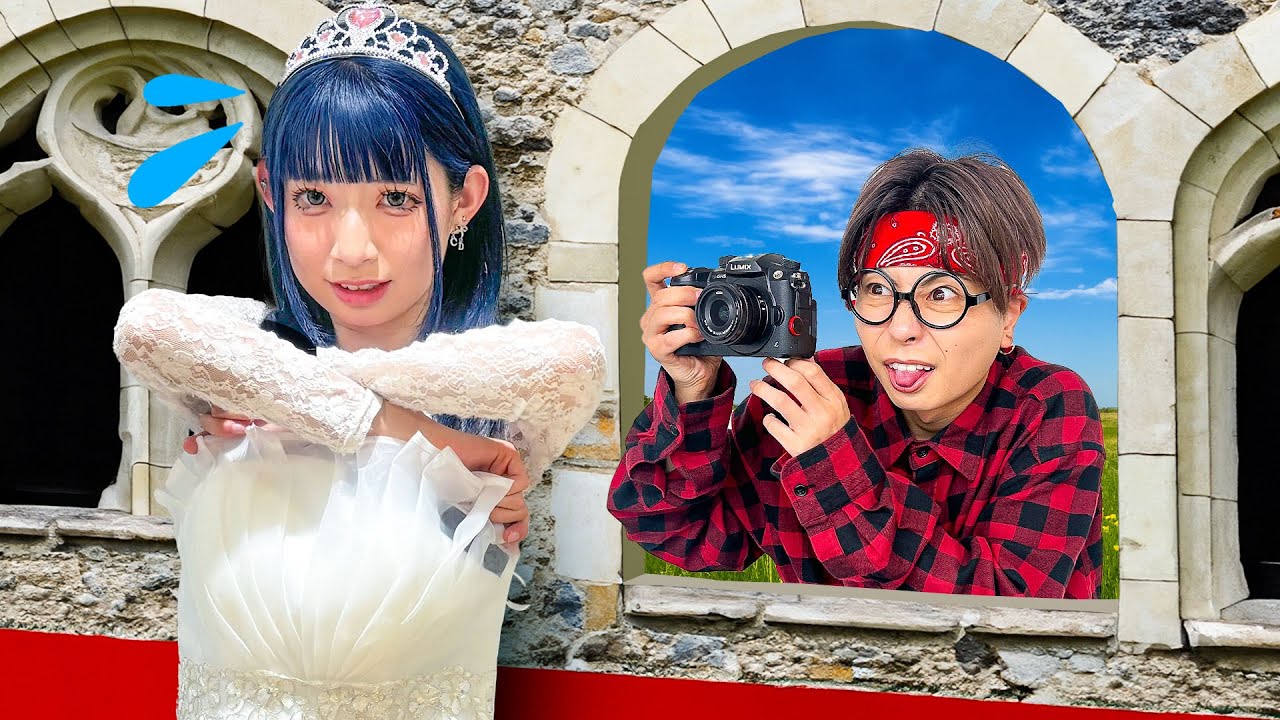 プリンセスのお着替え中に盗撮！？ストーカーからプリンセスを守りぬけ！！！