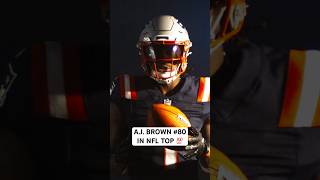 A.J. Brown. #8️⃣0️⃣ in the NFL Top 100 😤 #patriots #ajbrown #nfl #shorts