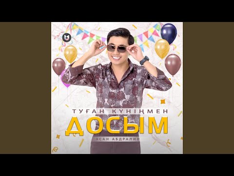 Днепродзержинскіде әйел жыныстық қатынас іздейді.