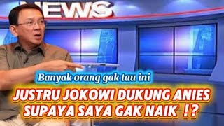 Download lagu CEPLAS-CEPLOS‼️ AHOK SIKAT SOAL MBG SAMPAI HUBUNGANNYA DENGAN JOKOWI