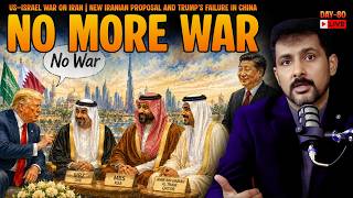 Day 80: US–Israel War on Iran | New Iranian Proposal and Trump's failure in China | Faisal Warraich
