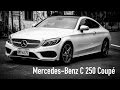 Mercedes-Benz C-Class Coupe 雙門勁車 試駕- 廖怡塵【全民瘋車Bar】30