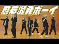 AlbaNox 厨病激発ボーイ 歌って踊ってみた AlbaNox 厨病激発ボーイ 歌って踊ってみた
