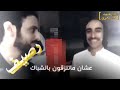 شيلة فهد بن فصلا فخر فخر طرب طرب جديد 2018 