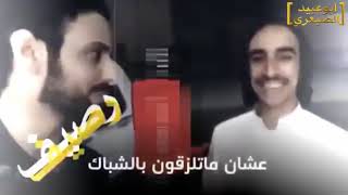 شيلة فهد بن فصلا فخر فخر طرب طرب جديد 2018