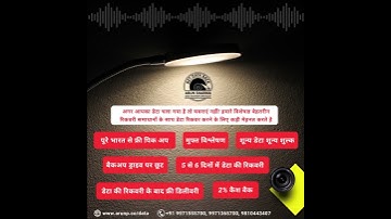 Recover your precious data || Arun Sharma Data Recovery Specialist