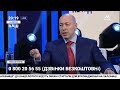 Гордон: Порошенко, Зеленский, Тимошенко, Гриценко и Смешко – кандидаты, которые хотят победить