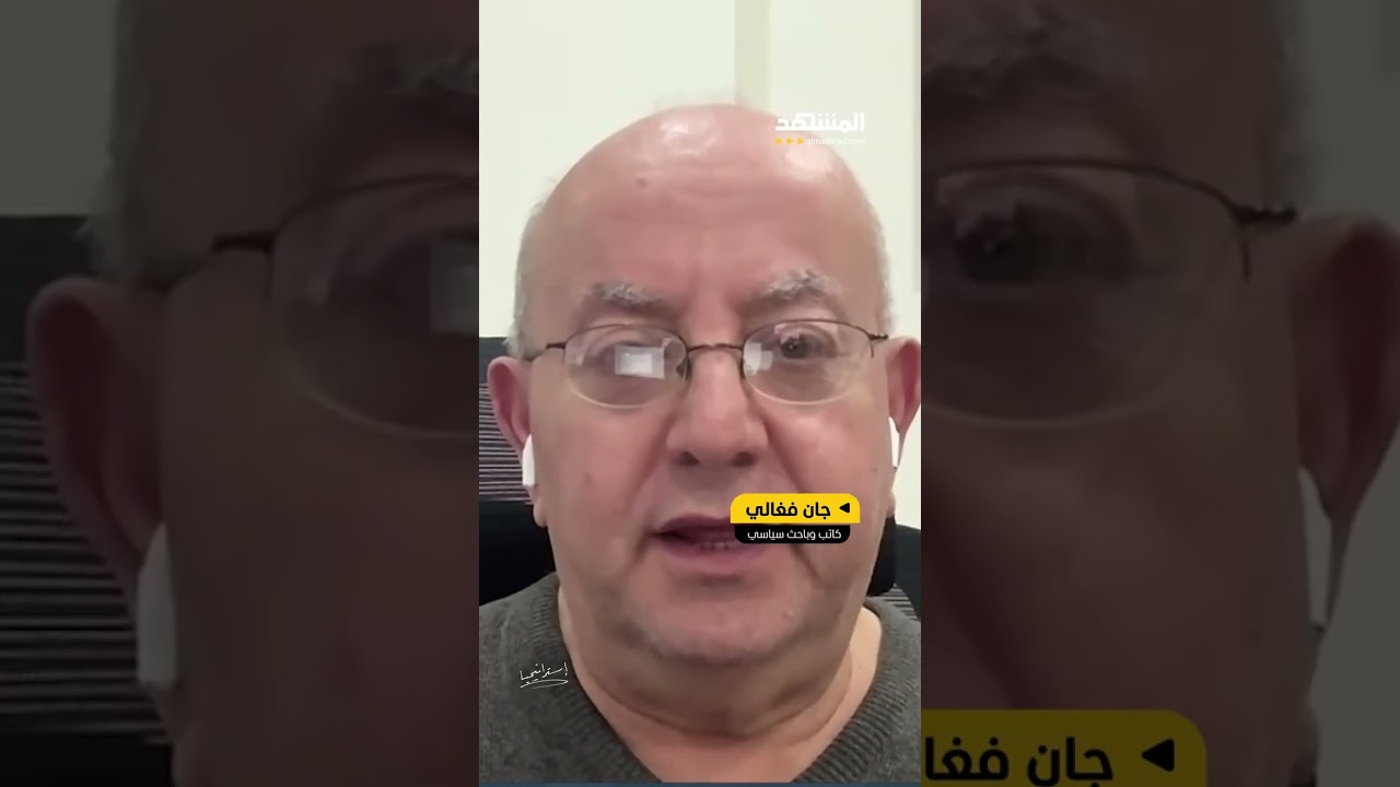 تقارير تشير إلى أن إسرائيل قد توسّع نطاق عملياتها العسكرية في لبنان.