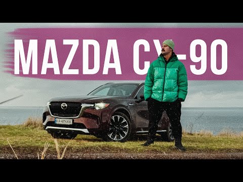 Mazda CX-90 Premium-Sport
