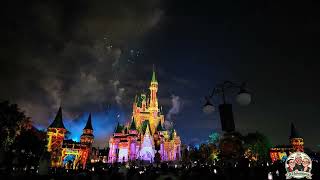 Disney's Happily Ever After 🎆🏰🎆 - August 2026 Magic Kingdom