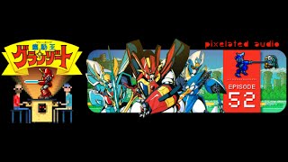 Download Lagu Madou King Granzort (SuperGrafx VGM) - Episode 52