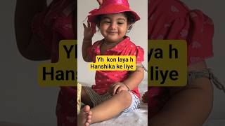 Hanshika ke aai nyi Cap #shorts#cutebaby#twins babay#@The fauji family 😍😍