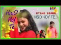 Hisid hoy te dare sakam hilow aa santali song  etang saree  santali hits