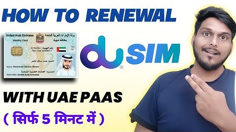 How To Renewal Du Sim Online || Du Sim Card Renewal With Uae Pass Online