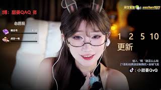 【ASMR】20230907-2157-张爱玲Aily-Your pillow girlfriend | Comfortable ear massage asmr sleep