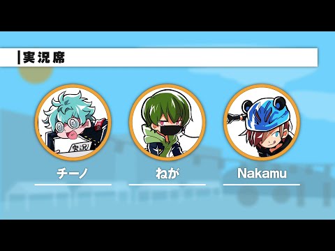 マイクラ人狼リーグ　第10試合実況席動画