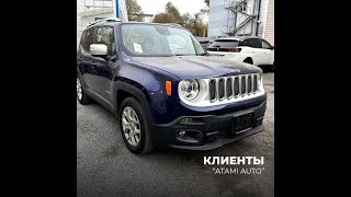 Американец из Японии | Jeep Renegade