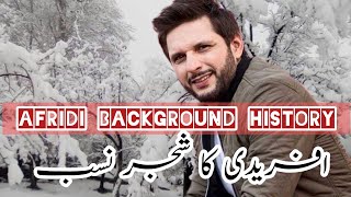 History Of Afridi Nationafridi Nationnational Hero Of Pakistan Afridi