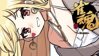 【麻雀/雀魂#103】タイトル悩む段位戦【ルイス・キャミー/にじさんじ】