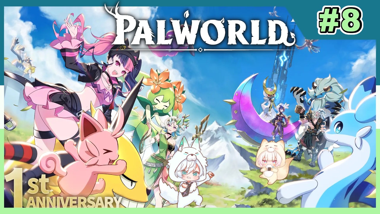 【Palworld /パルワールド】浮島の塔攻略とその先へ…【陽季 / 個人勢Vtuber】
