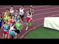 When Dream Mile Is On The Line, Tasty Races Happen