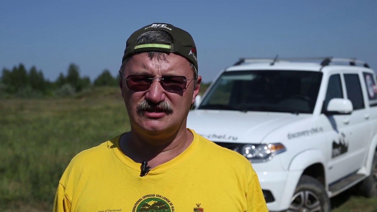 Подробно о категории Extra light на Rainforest Challenge Russia Ural